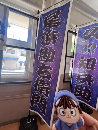 去年ぐらい
in 尼子騒兵衛漫画ギャラリー