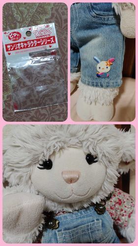 25年前のウサハナのワッペン貼ってもらったの！
すごく可愛くて気に入っちゃった。
ありがとう主😊
