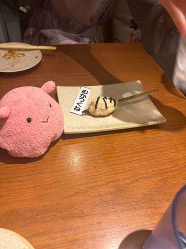むかつくねめん！