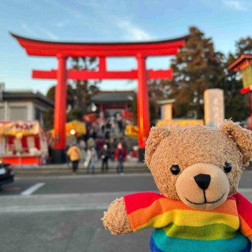 モイちゃんも初詣に行ったんだよ⛩️
元日はいつもすごい人だから、何日か経ってから、まんまんあ、したんだ
まだ出店が出てて、いい匂いがしていたよ