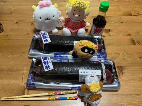 鬼は外〜！👹⚡️

今年は南南東！
おなかぱんぱんだね🤤
