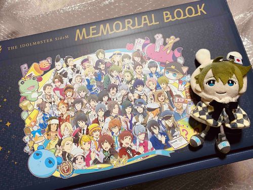 待ちに待ったメモリアルブックが届きました！