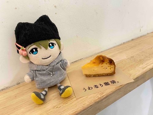 おいしかったです！