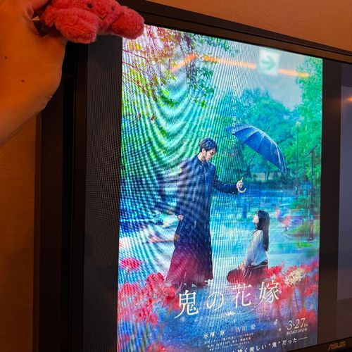 ｢映画館へ🍿｣

#カニちゃん