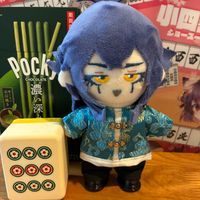 局(ジュー)