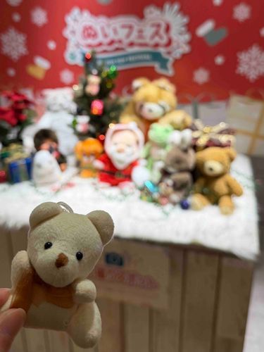 ぬいぐるみのお友達がたくさん集まるイベントにやってきたクマ🐻