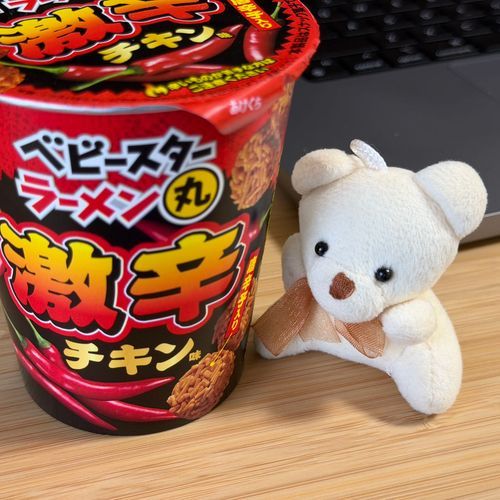 激辛🔥クマ🐻