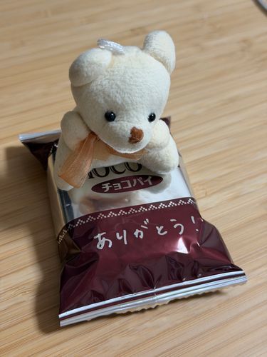 お菓子をもらったありがとうクマ🐻