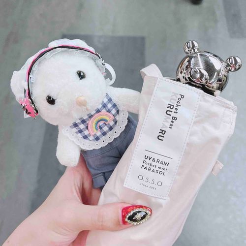 しろちゃん ならぬ ぎんちゃん の かさ げっと☂️🐻‍❄️❣️