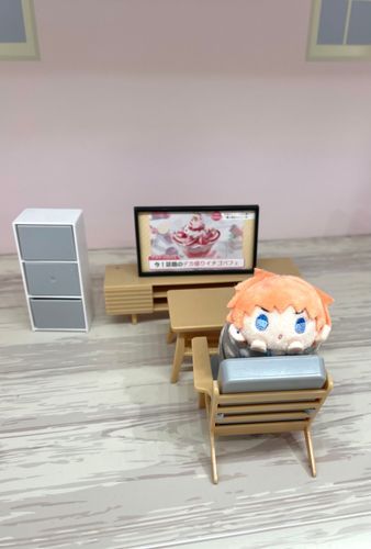 おかえり〜