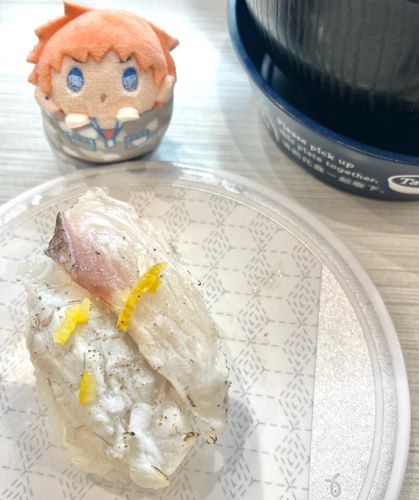 おすし！たい！しおあじ