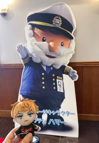 🐦きゃぷてんはまーと言うのか、よろしくな
