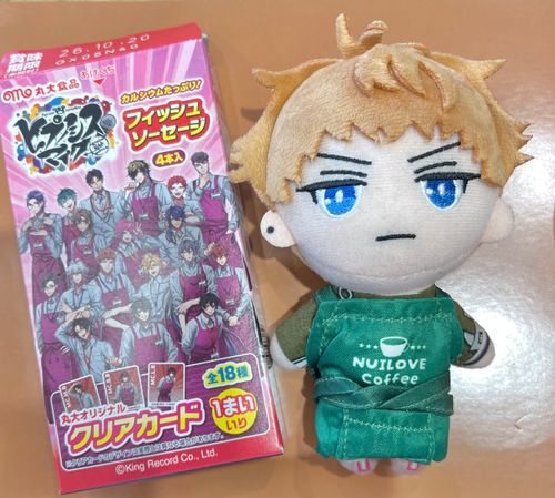 こらぼ商品だぞ