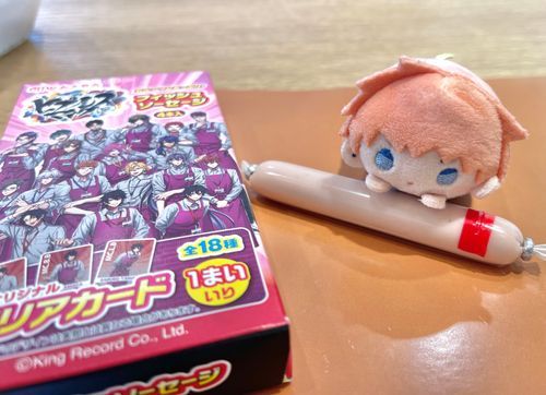 ころがしてみる