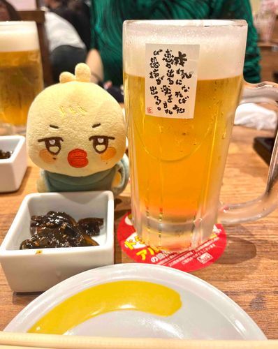 ｱﾜｱﾜ