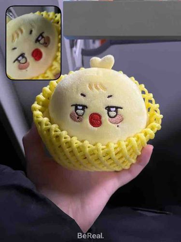 くうな。