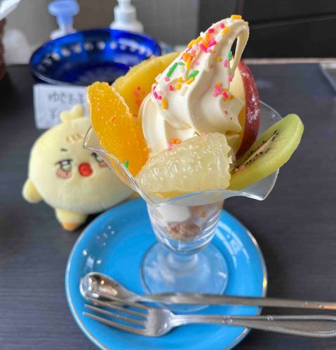 うまぃ。