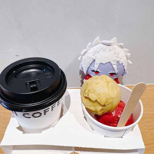 ☕️🍨…