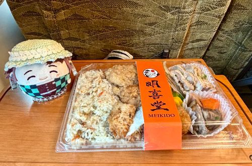 こちらは駅弁ではないけどかしわ飯美味しい😋
ボリュームあるのでお腹いっぱいになります。