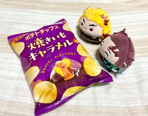まだ夏真っ盛りで暑い☀️
スーパーの棚は秋の気配🍠
美味しそうだね☺️