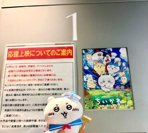 歌ったり👏したり楽しかった😊