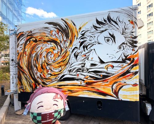 大好きな人❤️