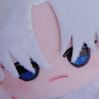 うみの