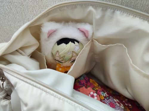 よいしょ
