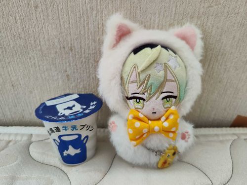 ぎゅうにゅう ぷりん
すきだから うれしいな 