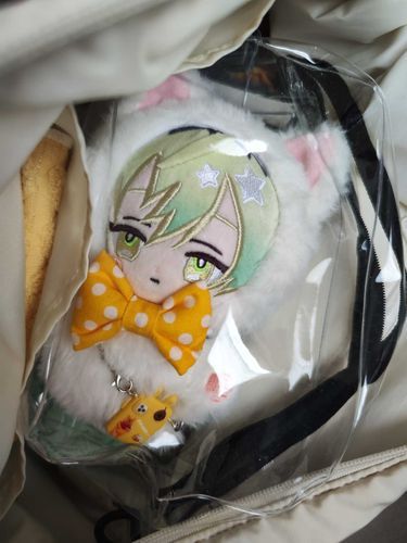 じゃ いってくんね 