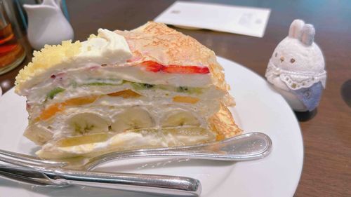 おいしー