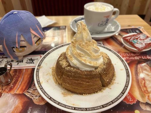 信玄餅らぶ