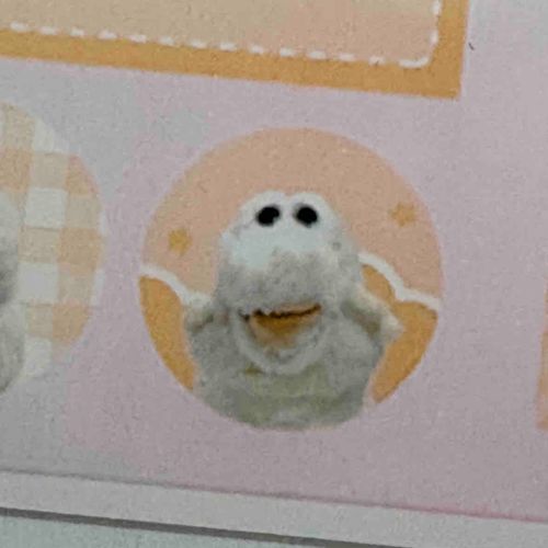 ホッ！！！！