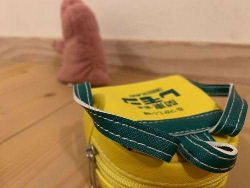 しんいりむかえにいこうとおもったら、
はんばいしゅうりょうになってたらしい…

とまともういい！！
しんいりなんていらない！！
おでかけもしない！！
　　　　　　　※とまとはすねています