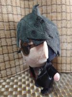 あいぬい