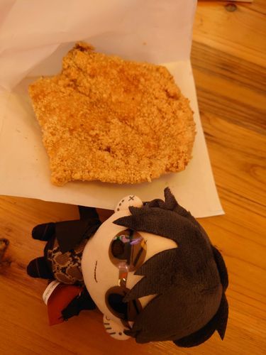 デカイな