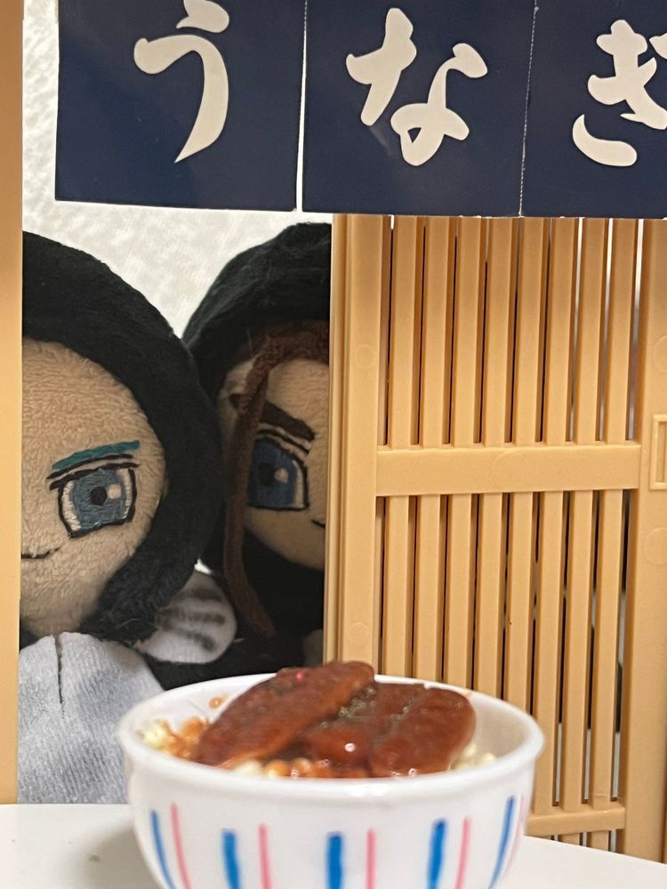 うなぎ