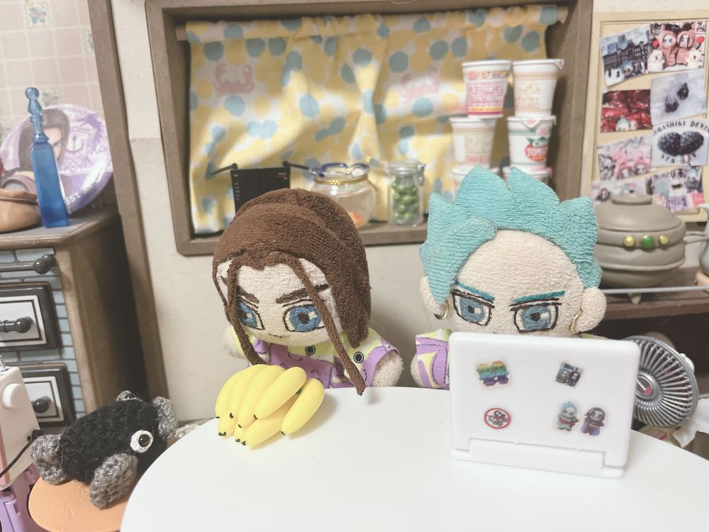 🍌