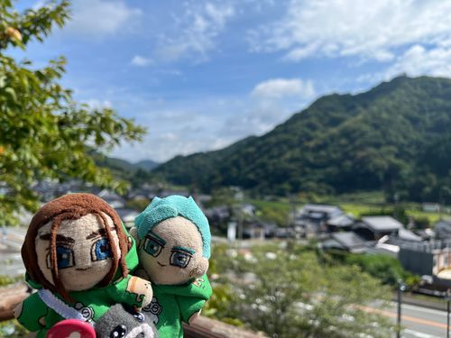 ⛰️