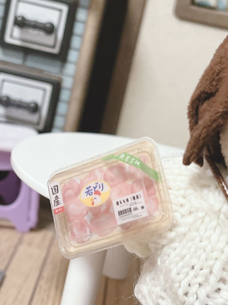 最近高くて嫌ですよね、もも肉