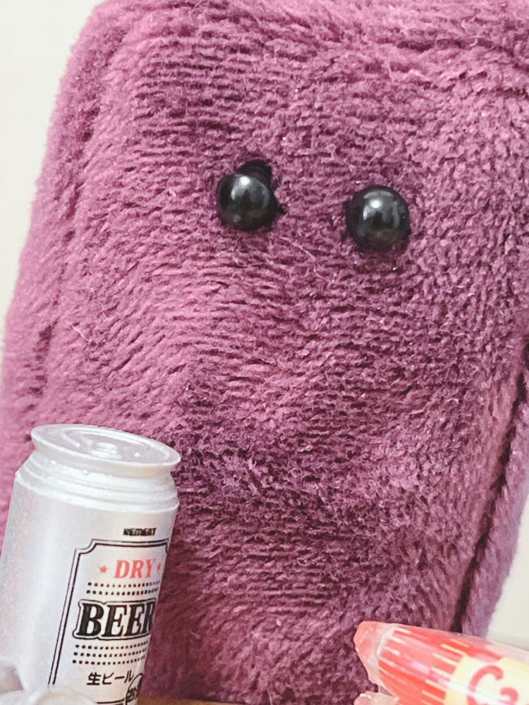 🍻🎶
