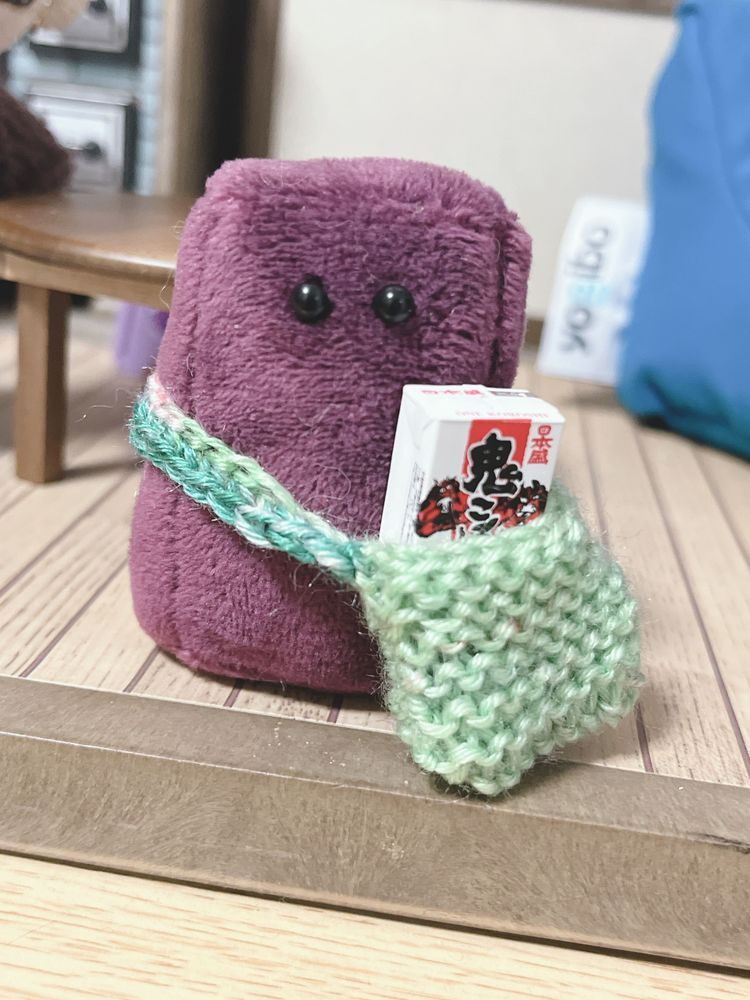 ういろにカバンを作りました
お酒が入ってご満悦です