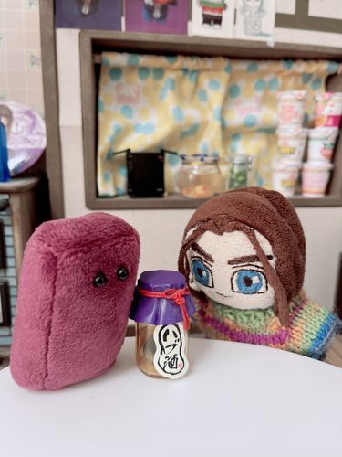 ハブ酒を嗜むぬいたち