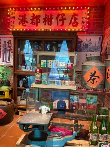 なんと、もう今日は帰国日だよ〜
早いねぇ。
これは高雄国際空港のフォトスポット！お店みたいだね。
台湾にはまだまだノスタルジックな市場やお店がたくさんあって、おもしろかったよ。
