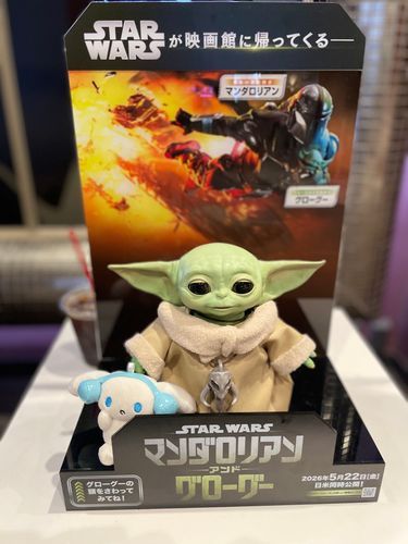 おともだち発見🩵
映画館に来たよ