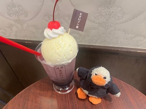🍹𓈒𓂂𓏸