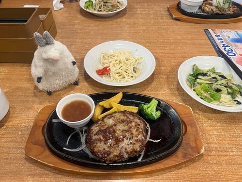 🍴