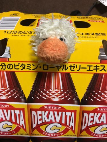 え？