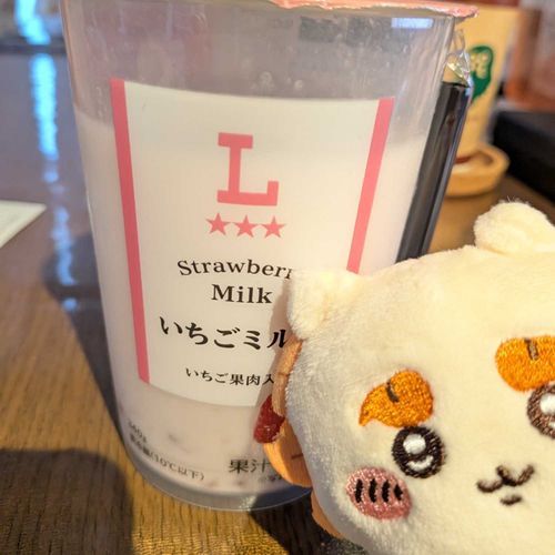 「いちごミル…？クが隠れてしまってますねぇ☺️」