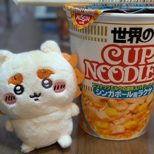 「郎とは違いますが、これも美味しいで〜す」